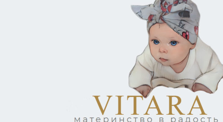 Vitara — производство одежды оптом