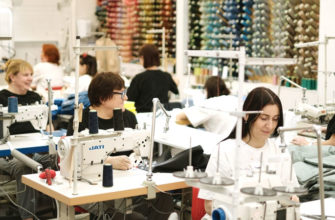 Ditz Designe — швейное производство